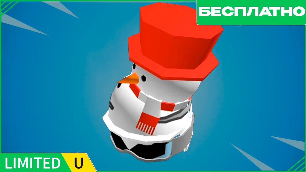 КАК ПОЛУЧИТЬ Snowman Helmet В РОБЛОКС БЕСПЛАТНО? | НОВАЯ ЛЕГКАЯ ЛИМИТКА!