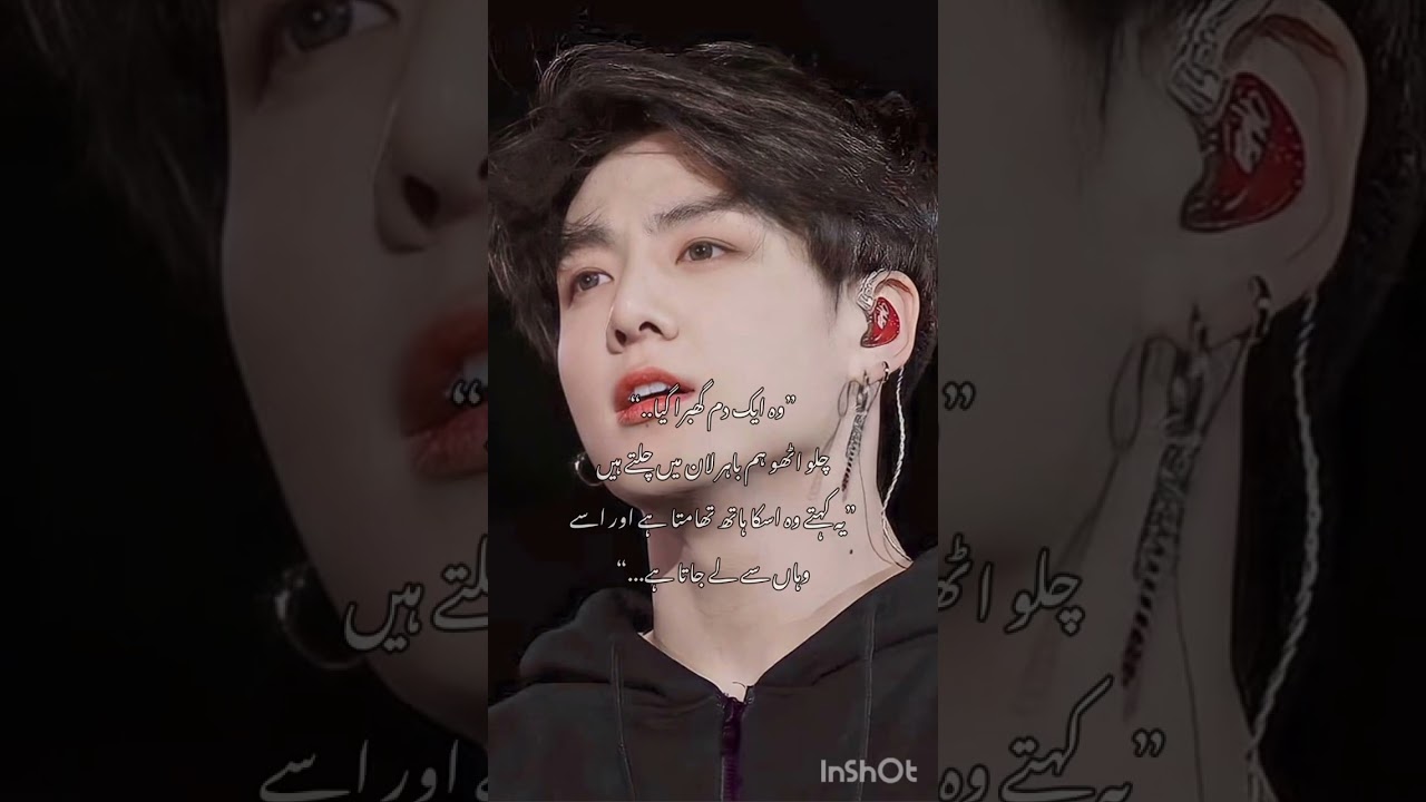 𝐖𝐞𝐬𝐡𝐚𝐭 𝐞 𝐉𝐮𝐧𝐨𝐨𝐧/𝐩𝐚𝐫𝐭11💗
