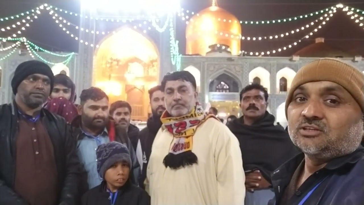 حرم مطہر امام رضا علیہ السّلام  مشھد 
