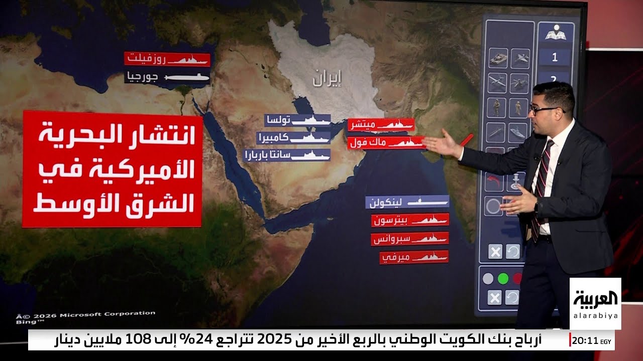 أميركا ترسل حشدا عسكريا غير مسبوق إلى الشرق الأوسط.. وإيران جاهزة بصاروخ بحري