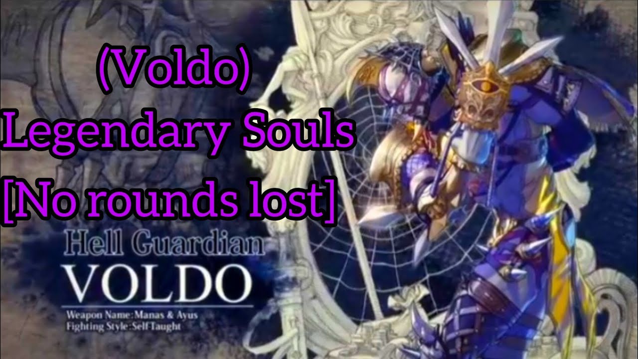 Soul Calibur 6 Legendary Souls [No rounds lost 23] (Voldo)