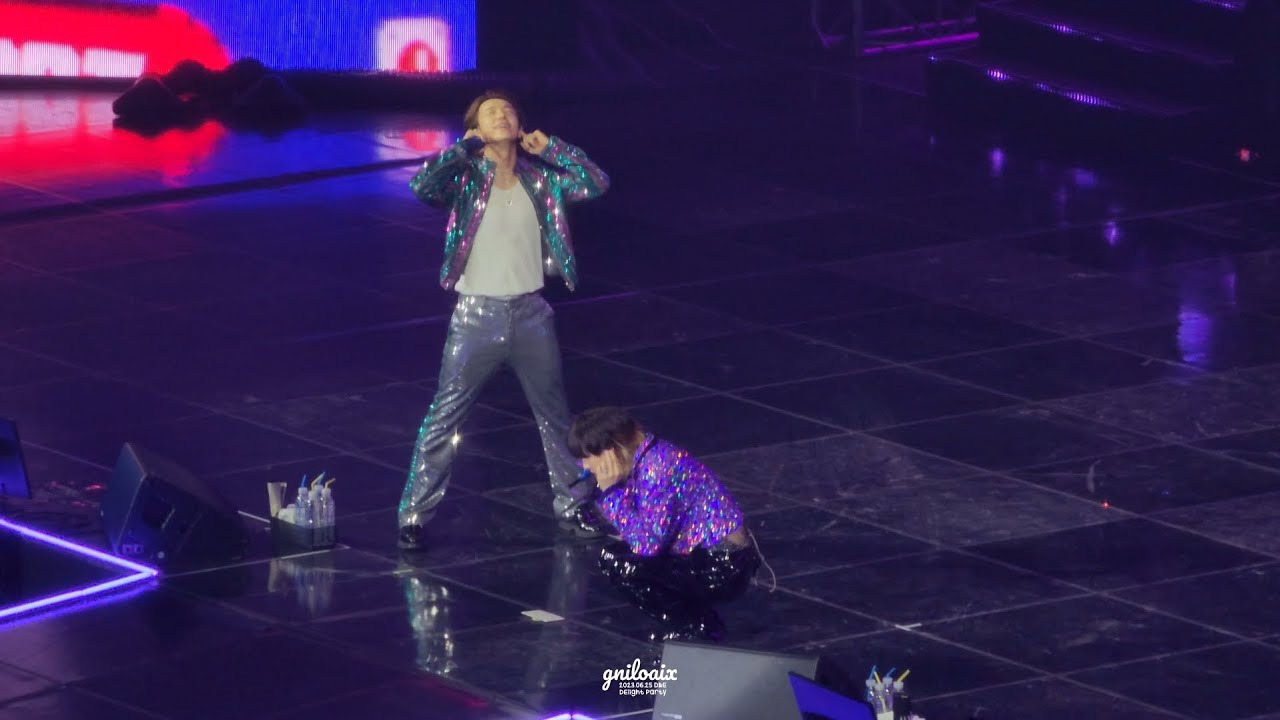 2023.06.25 D&E DElight Party in Seoul - Game 2: Mixed Music Quiz