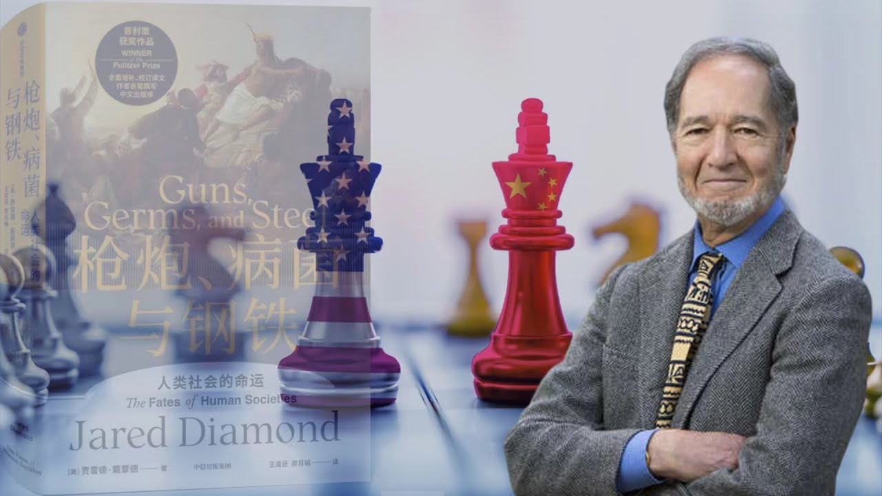 Jared Diamond: The world we live in