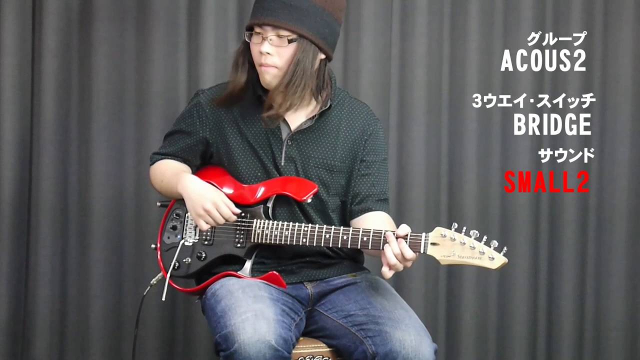 【GAKKIソムリエ試奏動画】VOX Starstream Type-1 VSS-1-FRD