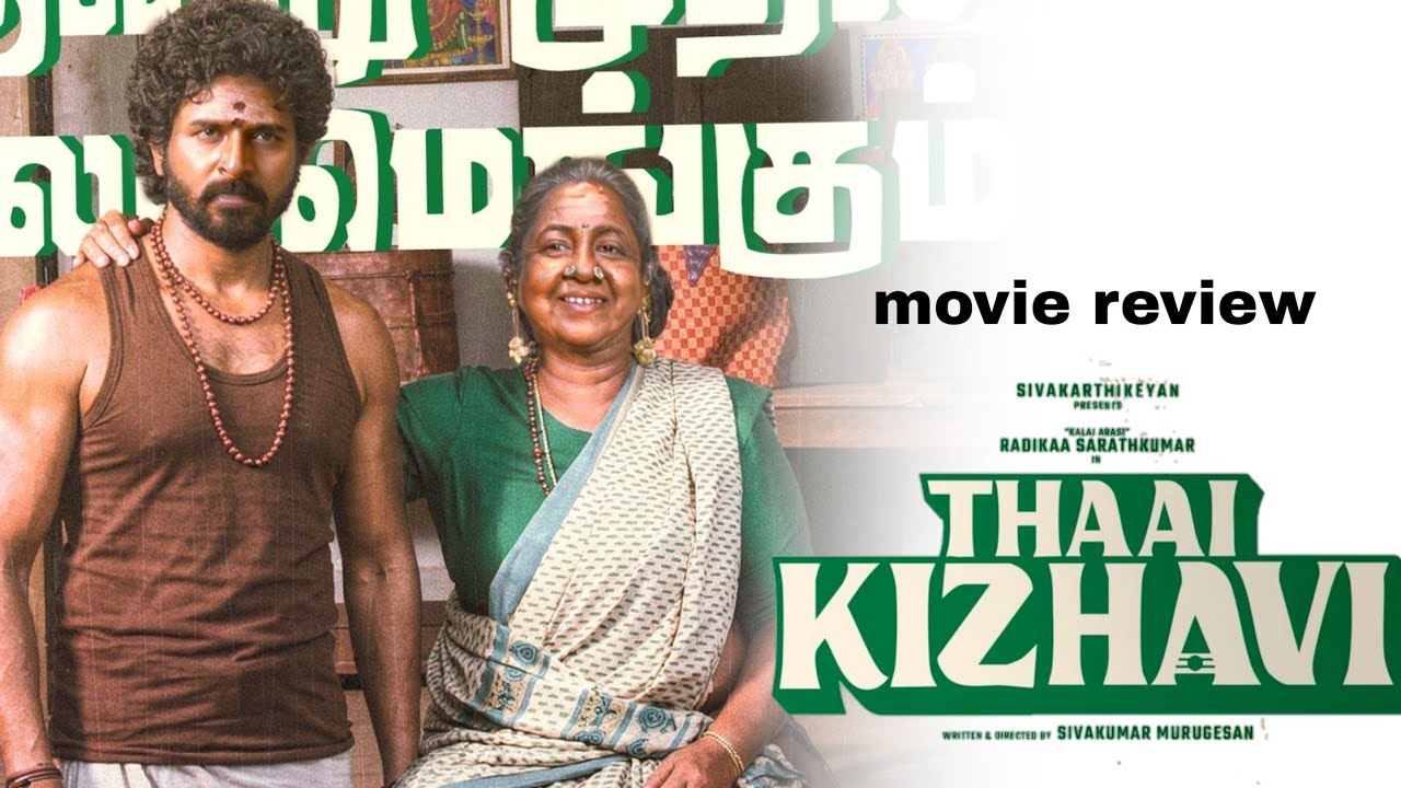 Thaai kizhavi movie review 💥 | Sivakumar Murugesan | sk production | cinetrends 