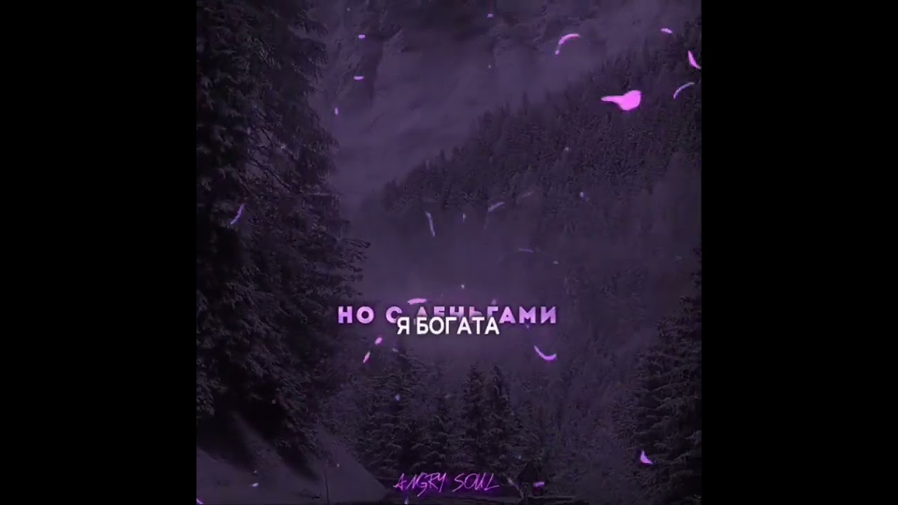 Оценка плейлиста? #хочуврекомендации #рекиииииииииииии 