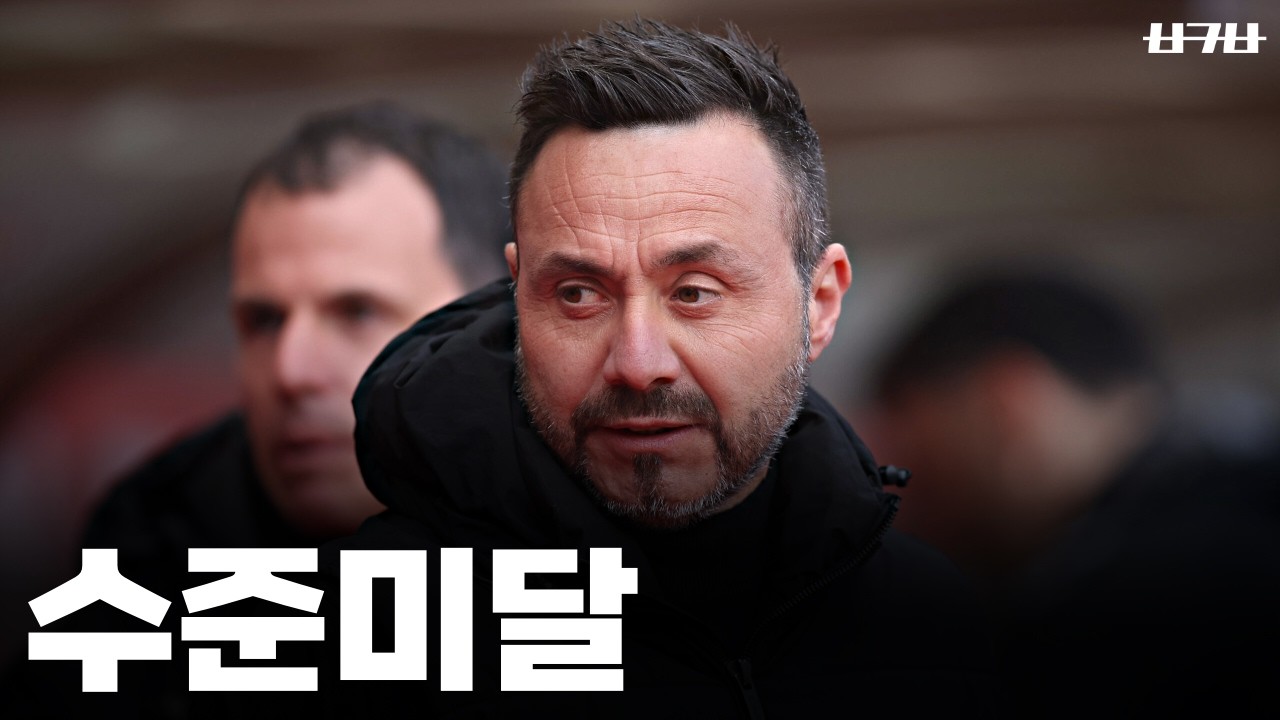 펩이 와도 안됨