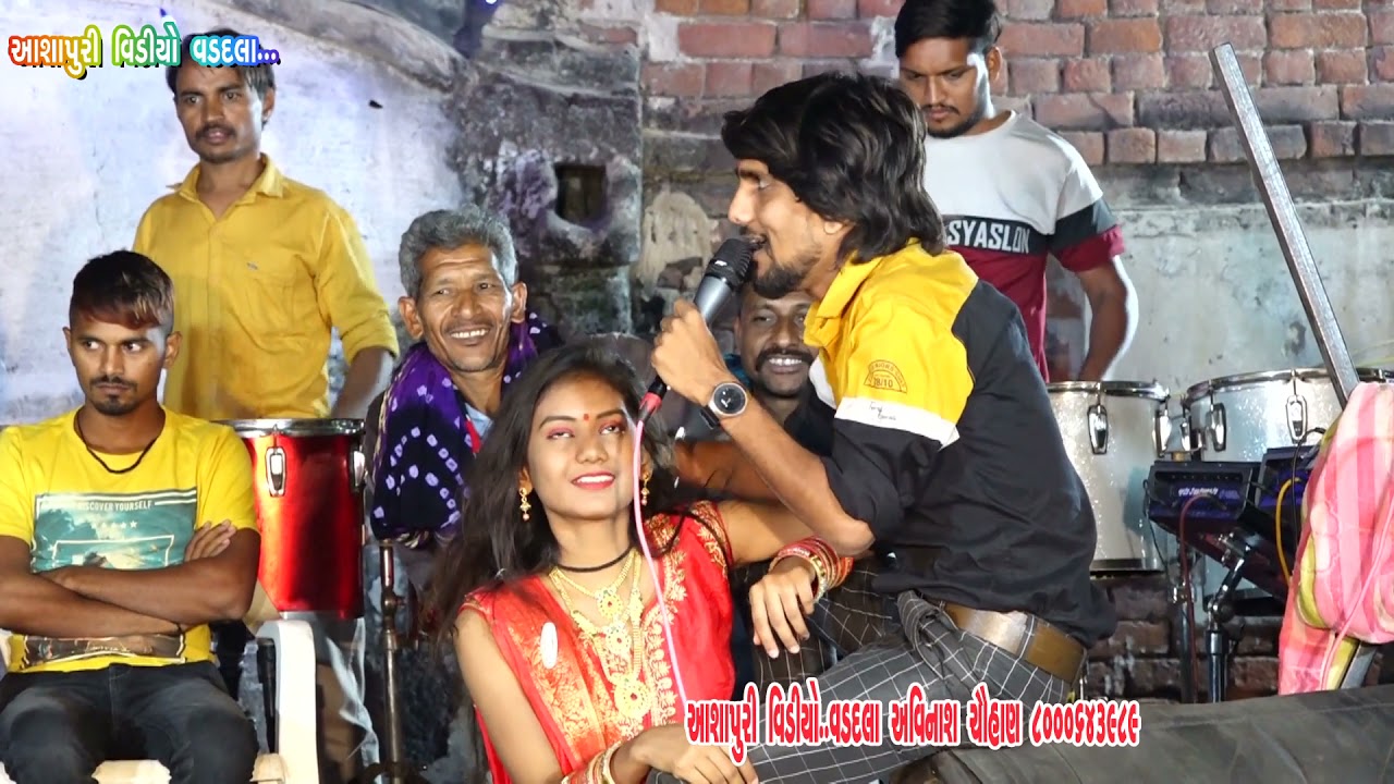 JAYESH SODHA FULL LOVE SONG LAMBHA GAM LIVE AASHAPURI VIDEO OFFICIAL PRESENT