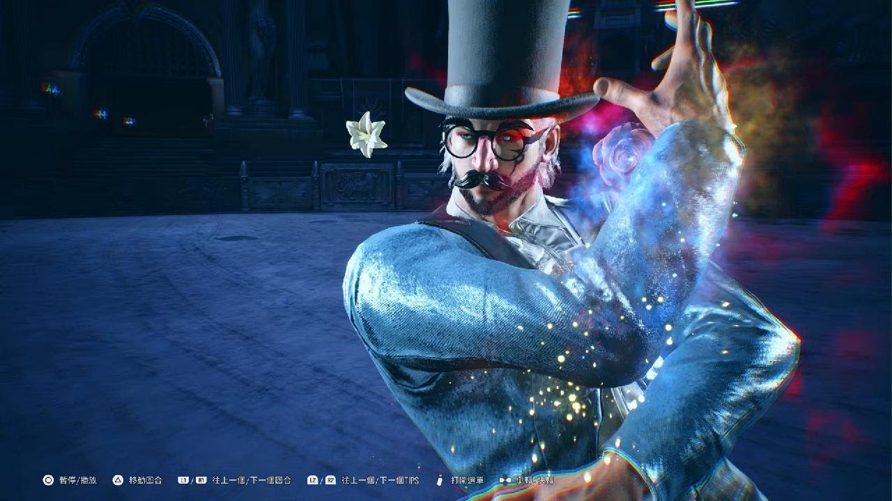 TEKKEN8