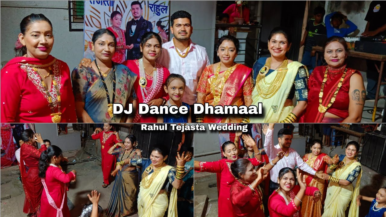 DJ Dance Dhamaal on occasion of Shri Satyanarayan Puja and Rahul Tejasta Wedding Mora Koliwada 
