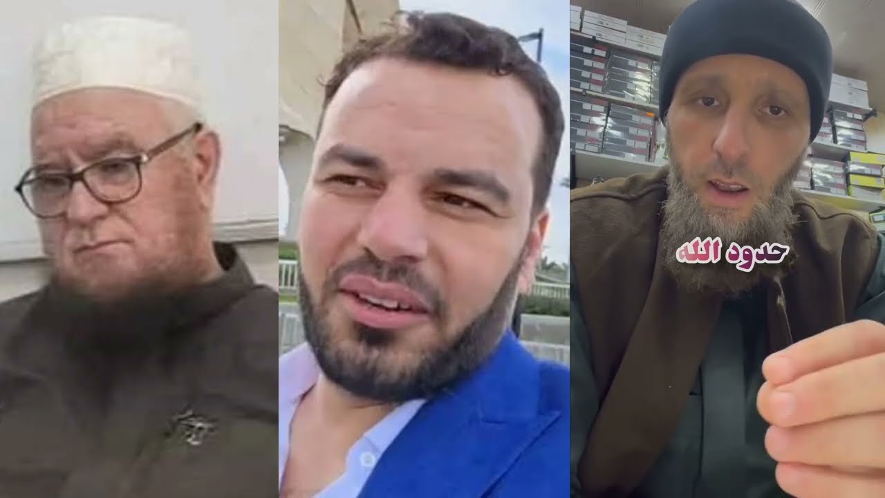 قضية سيد احمد سقلاب والشيخ فركوس | يوسف عبد السميع يوضح الحقيقة #يوسف_عبد_السميع 