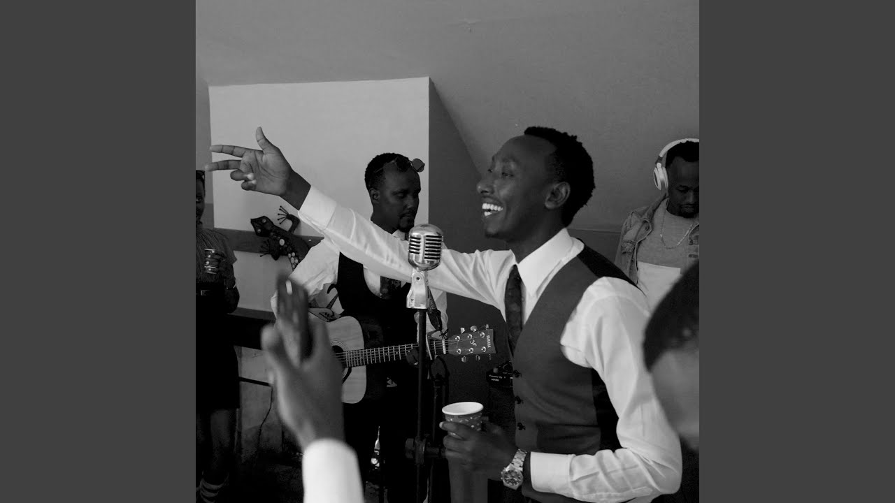 Nd'umunyamurenge