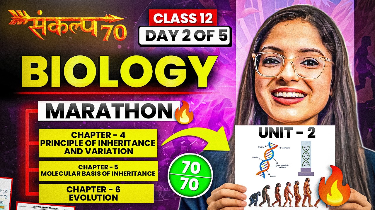 Class 12 Biology Marathon | Unit 2 - Genetics & Evolution in Oneshot  | 70/70 in Biology | Ekta Soni