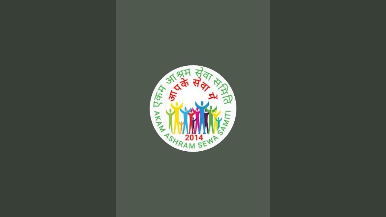 Aekam Ashram Sewa Samiti OFFICIAL  is live!