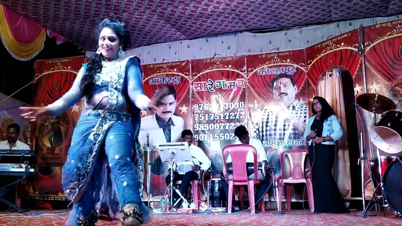 orchestra saregamapa kolhapur...presenting lavni for u... enjoy the video..