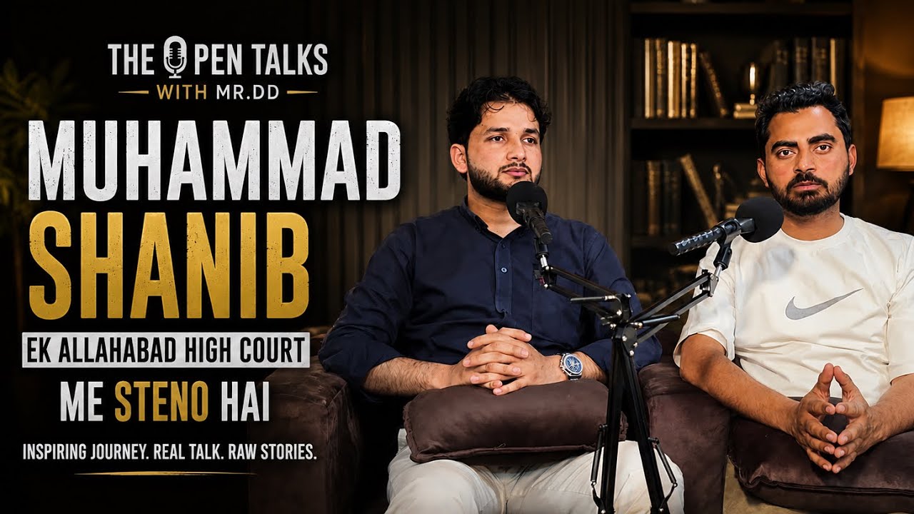 High Court Steno Job कैसे मिलेगी? पूरी जान🎙️🎙️the open talks with Mr.DD💐#like $share &subscribe