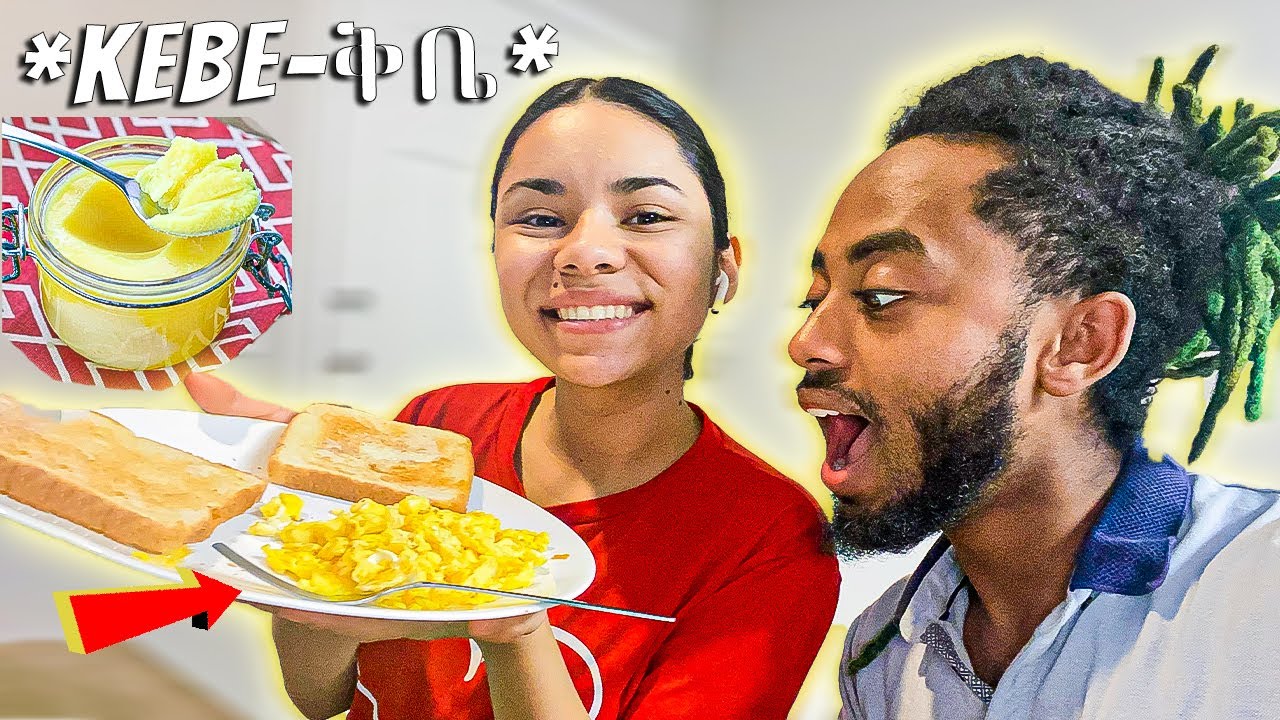 Cooking Eggs With Ethiopian Butter For My Wife  **KEBE - ቅቤ** + We Worked Out With Pro-Athletes
