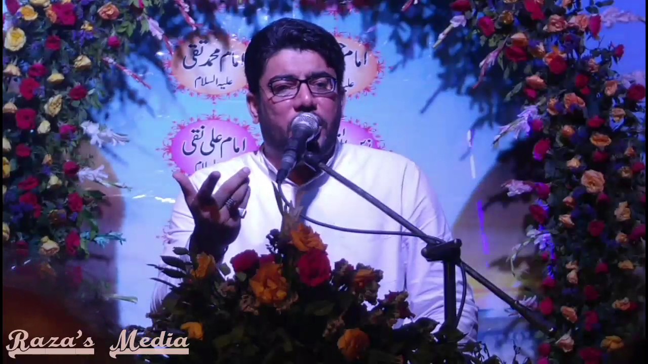 Khoon Hum Bahaty Hain Zakhem Hum Sajaty Hain