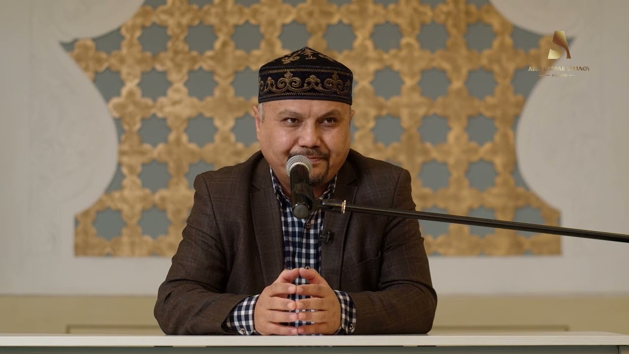 ӨТІРІК ҒАЛЫМ БОЛЫП ЖҮРЕСІН| ҰСТАЗ МҰХАН ИСАХАН
