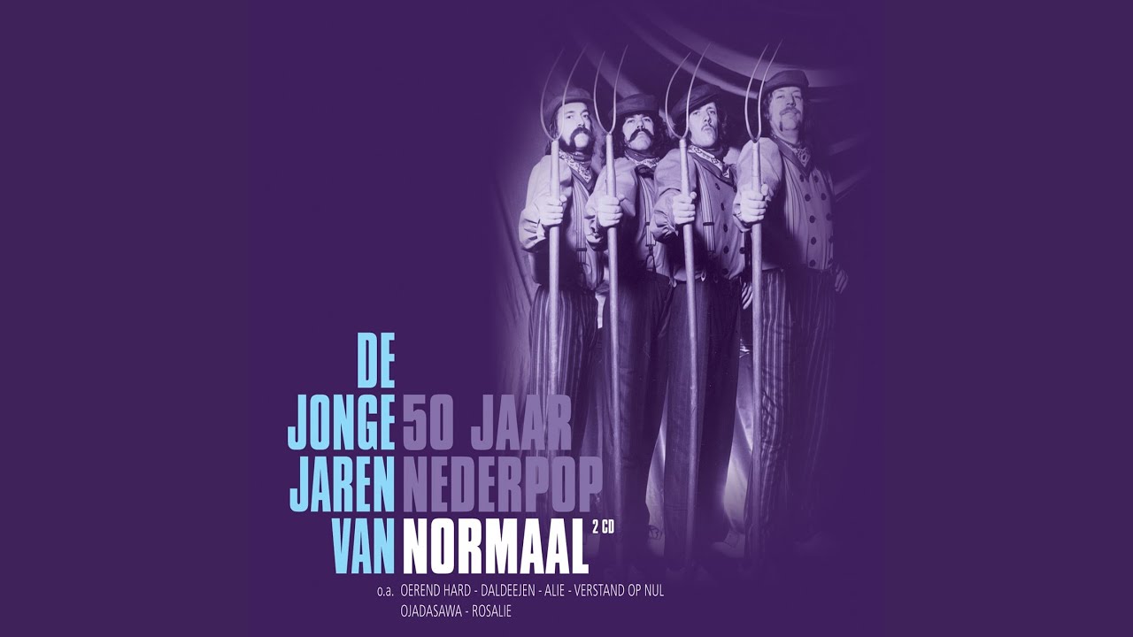Doar Baal Ik Van