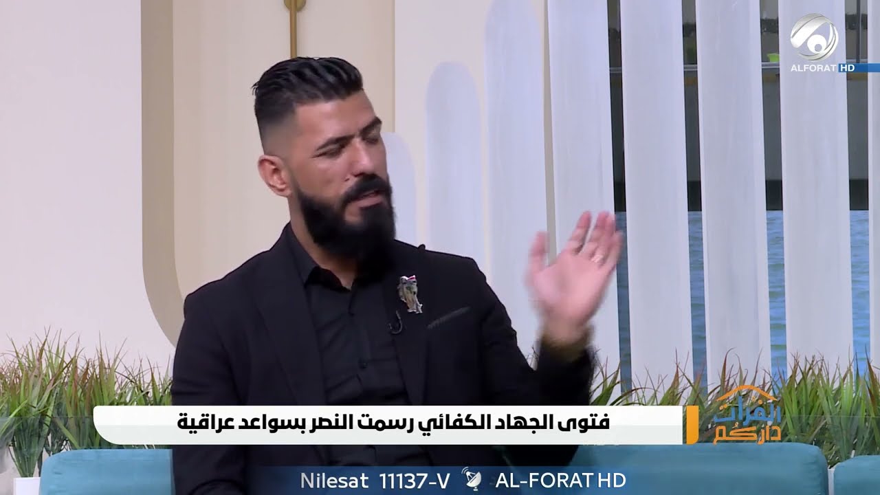 القصة الكاملة لاستشهاد شيخ المجاهدين ابو تحسين الصالحي يرويها نجله 💔
