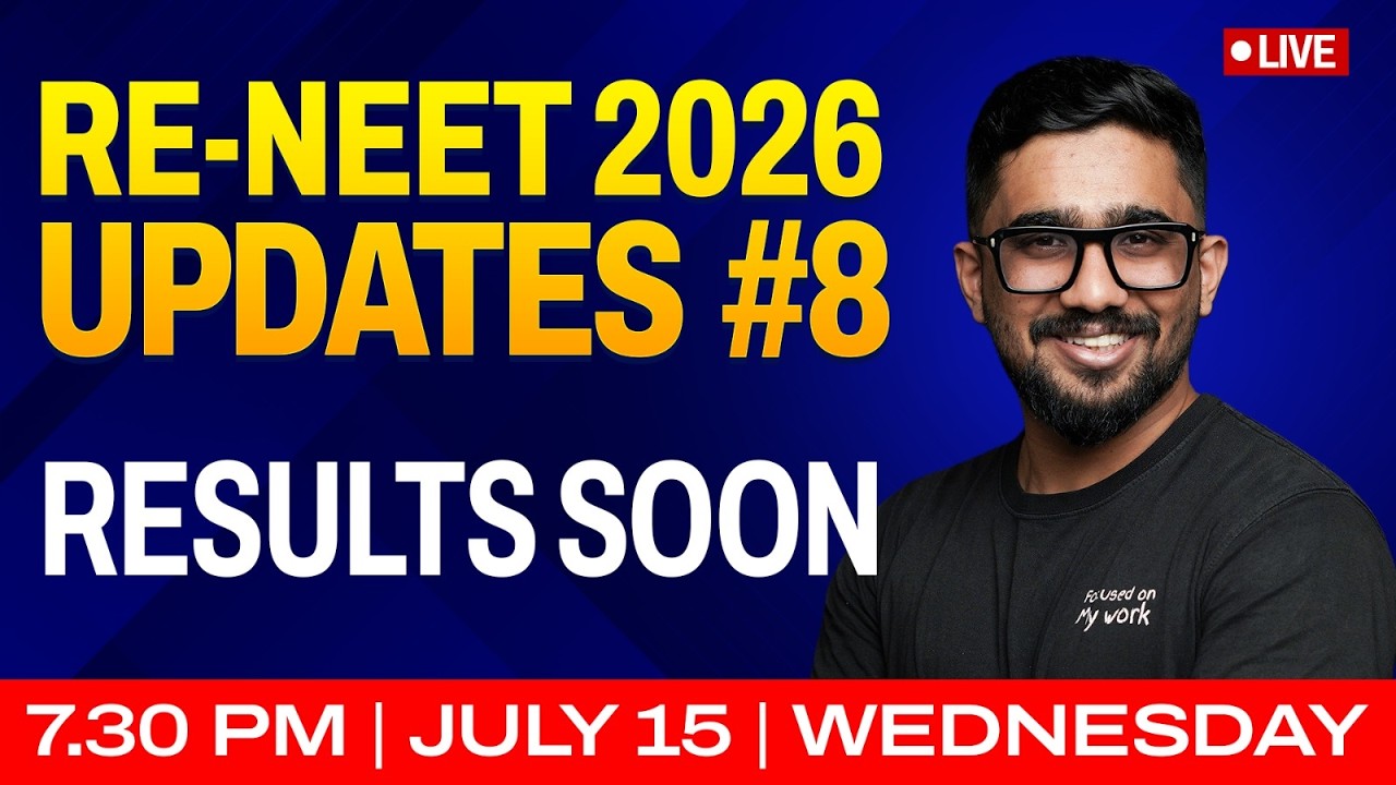 RE-NEET 2026 Results Soon? | നിങ്ങളുടെ മാർക്കിന് അനുസരിച്ചുള്ള സാദ്ധ്യതകൾ  | What to Expect Next