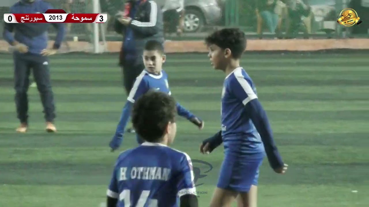 شاهد ملخص سموحة 2013 وسبورتنج  12- 2- 2024 وانتهت لصالح سموحة 7 - 0