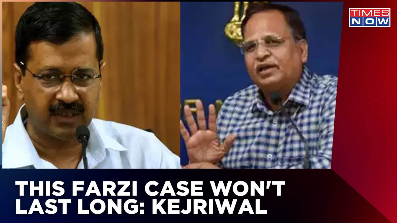 Arvind Kejriwal Terms Jain's Arrest As Fraud | ED Arrests Satyendar Jain In Money Laundering | News