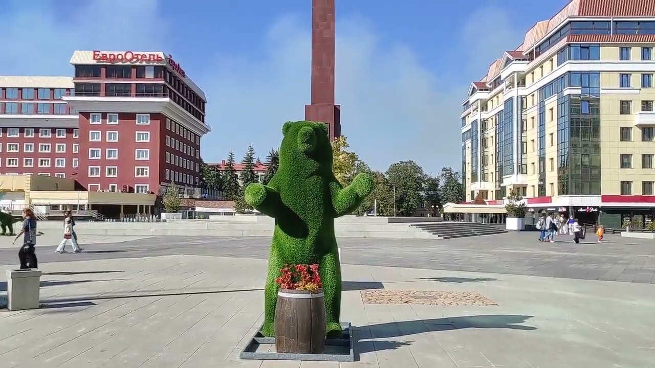 Ставрополь / Stavropol