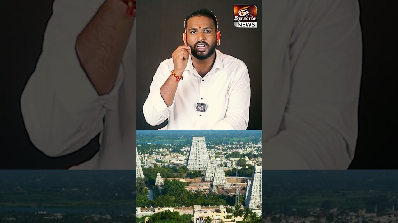 Arunachalam Temple Giripradakshina... | Reflection News