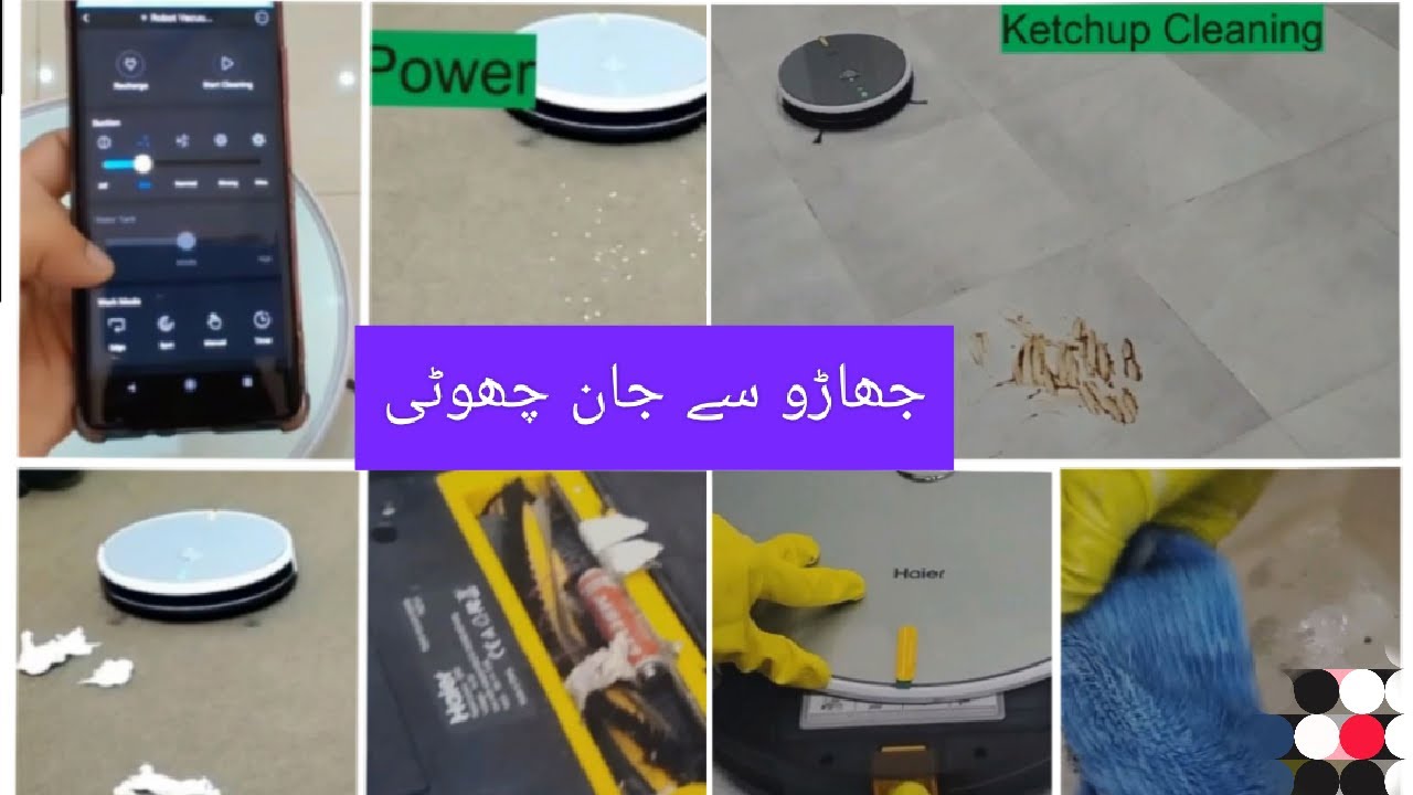 Haier Robot vacuum cleaner || detailed review || how to use || Price in Pakistan