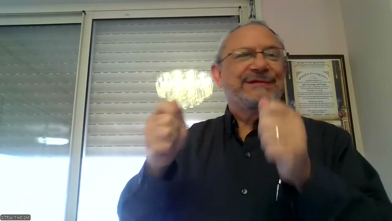 Pirke Avot Chapter 4 Mishne 6