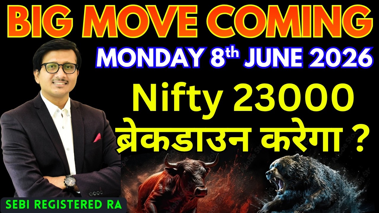 Nifty Prediction Sensex Analysis for Tomorrow MONDAY 8 JUNE 2026 | Nifty 50 Bank Nifty Tomorrow