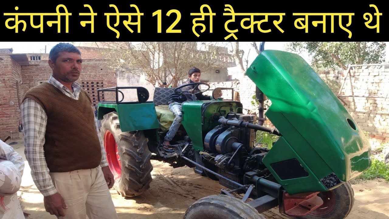 Eicher 334-B 1997 old model tractor 35 hp किसान बोले पोते को भी नहीं बेचने दूंगा !! #tractorandbike