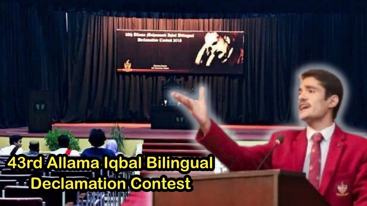Umair Ahmad House Close Declamation || AIBD 2023 || Best Urdu Speech || GCU Lahore