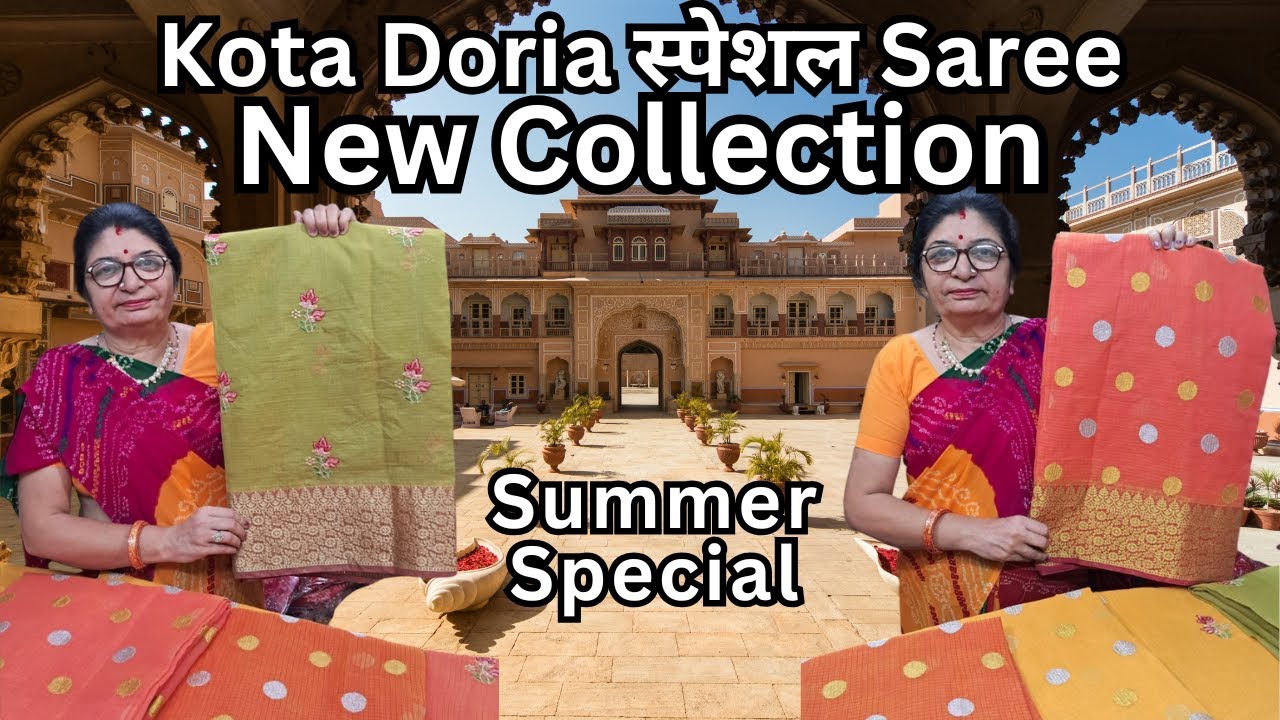 Rajasthani Kota saree | Banarasi Border  Kota Doria Saree | Partywear Kota saree | New collection