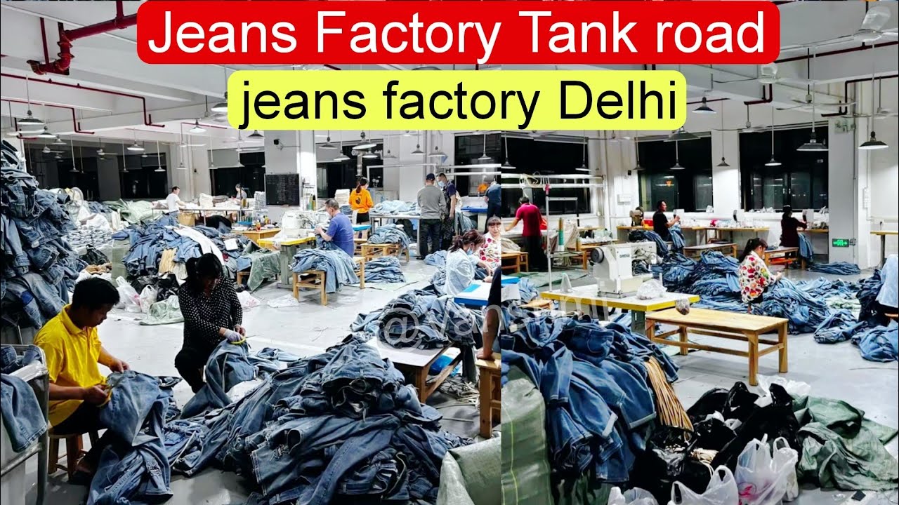 Jeans manufacturer in Tank road Karol bagh Delhi | Mens jeans factory | Denim manufacturing Delhi