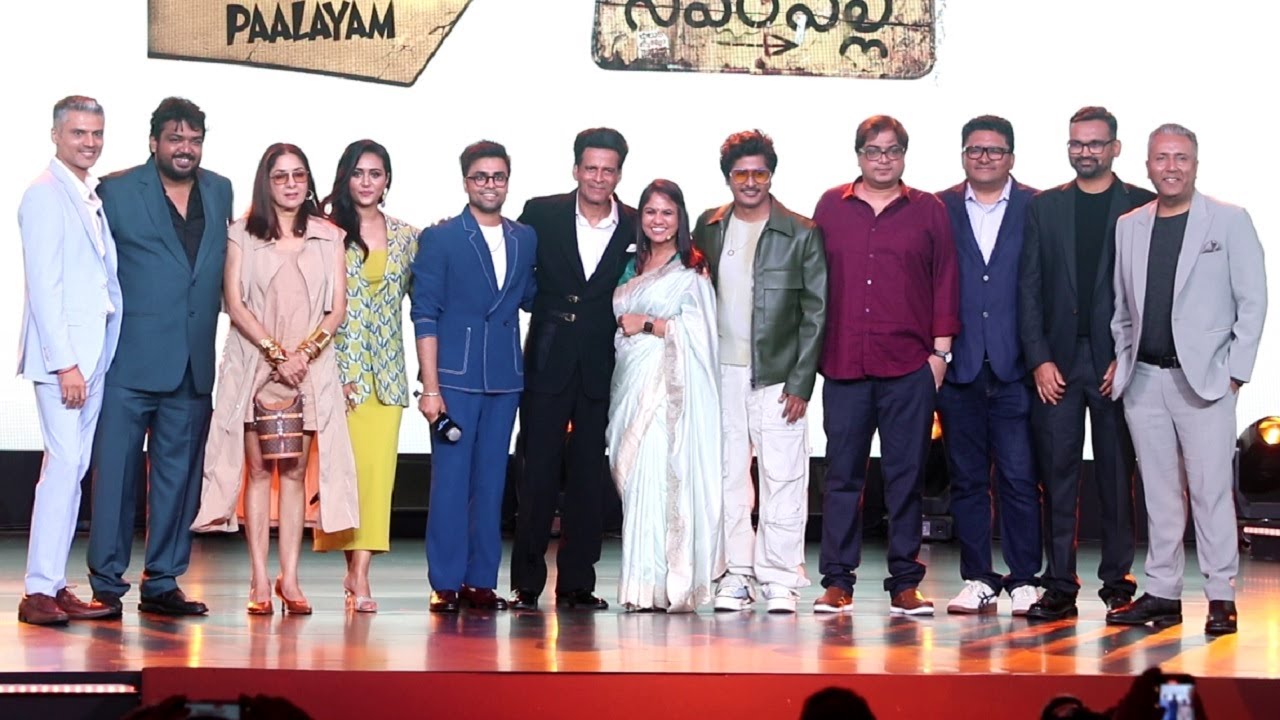 Panchayat Season 3 | Jitendra Kumar, Neena Gupta, Raghubir Yadav | Prime Video