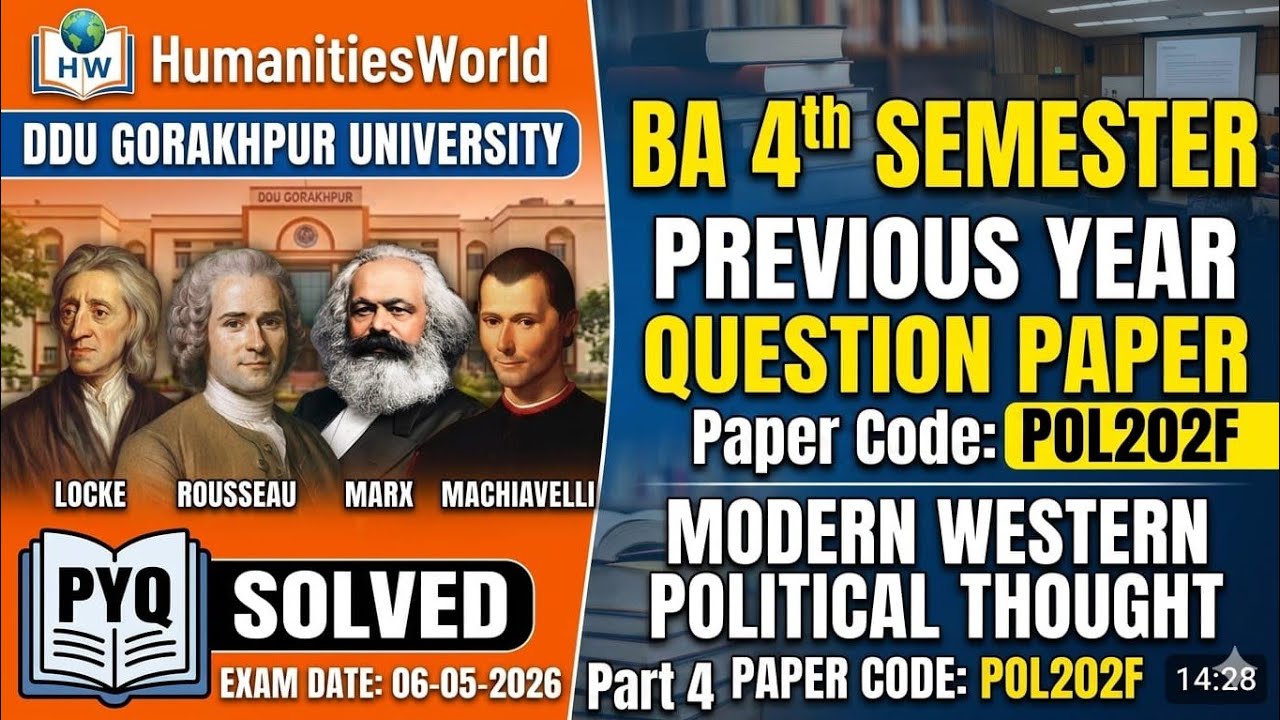POL202F Modern Western Political Thought privious year question paper DDU GKP UNIVERSITY #ddu