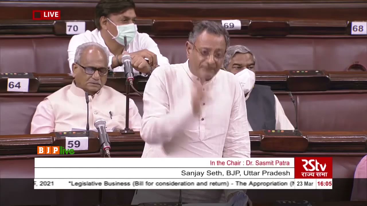 Shri Sanjay Seth on the Finance Bill, 2021 in Lok Sabha: 23.03.2021