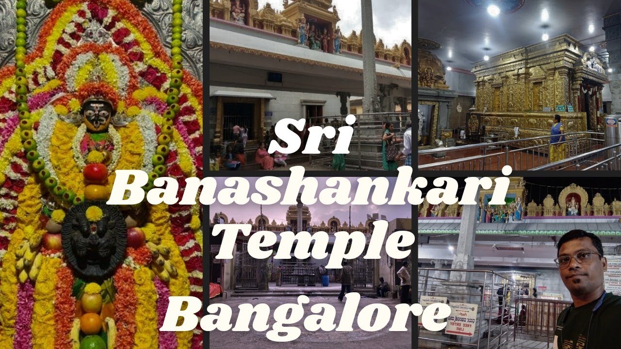 Sri Banashankari Temple | Chamatkari Temple |110years old Temple | Bengaluru Karnataka