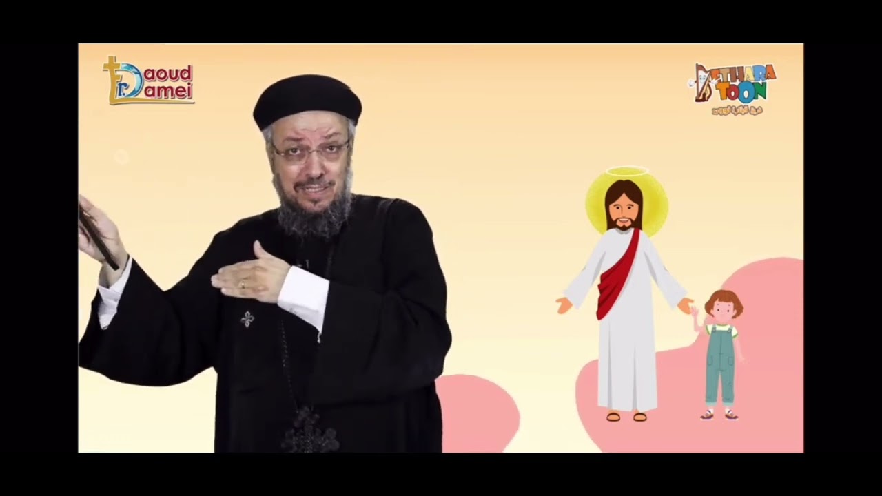 Vem säger vad? - Vem är äldst Jesus eller Jungfru Maria?