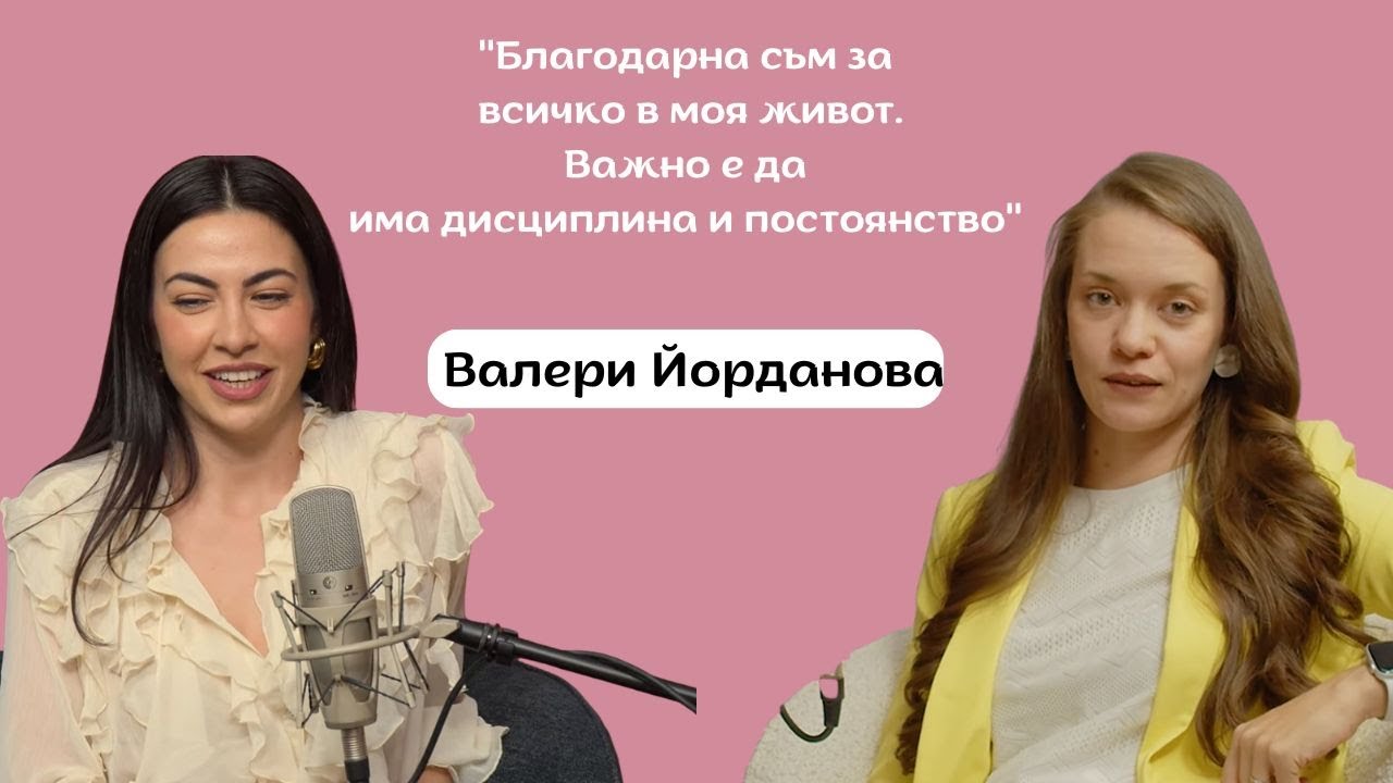 Никога не съм си представяла, че захранването ще бъде толкова трудно