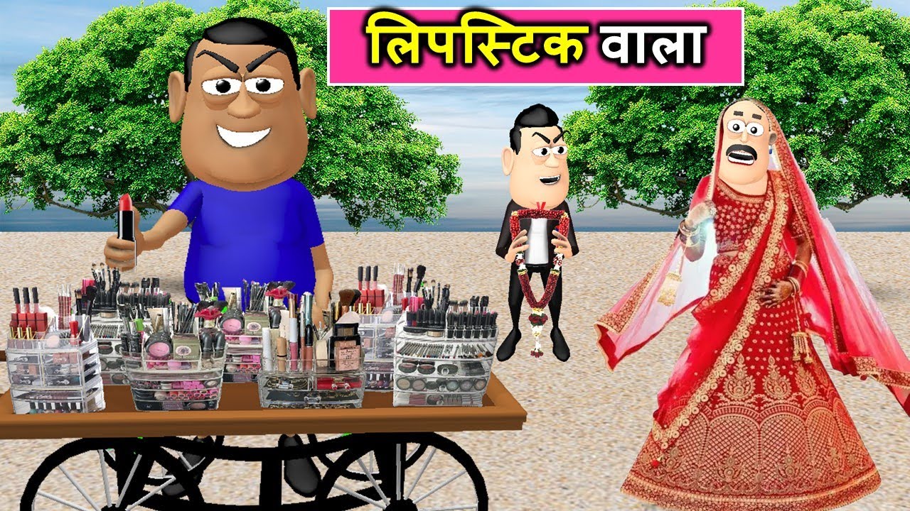 Gora Kaddu Aur Kala Kaddu Comedy Part 13