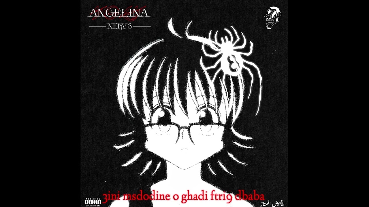 Nervs - Angelina