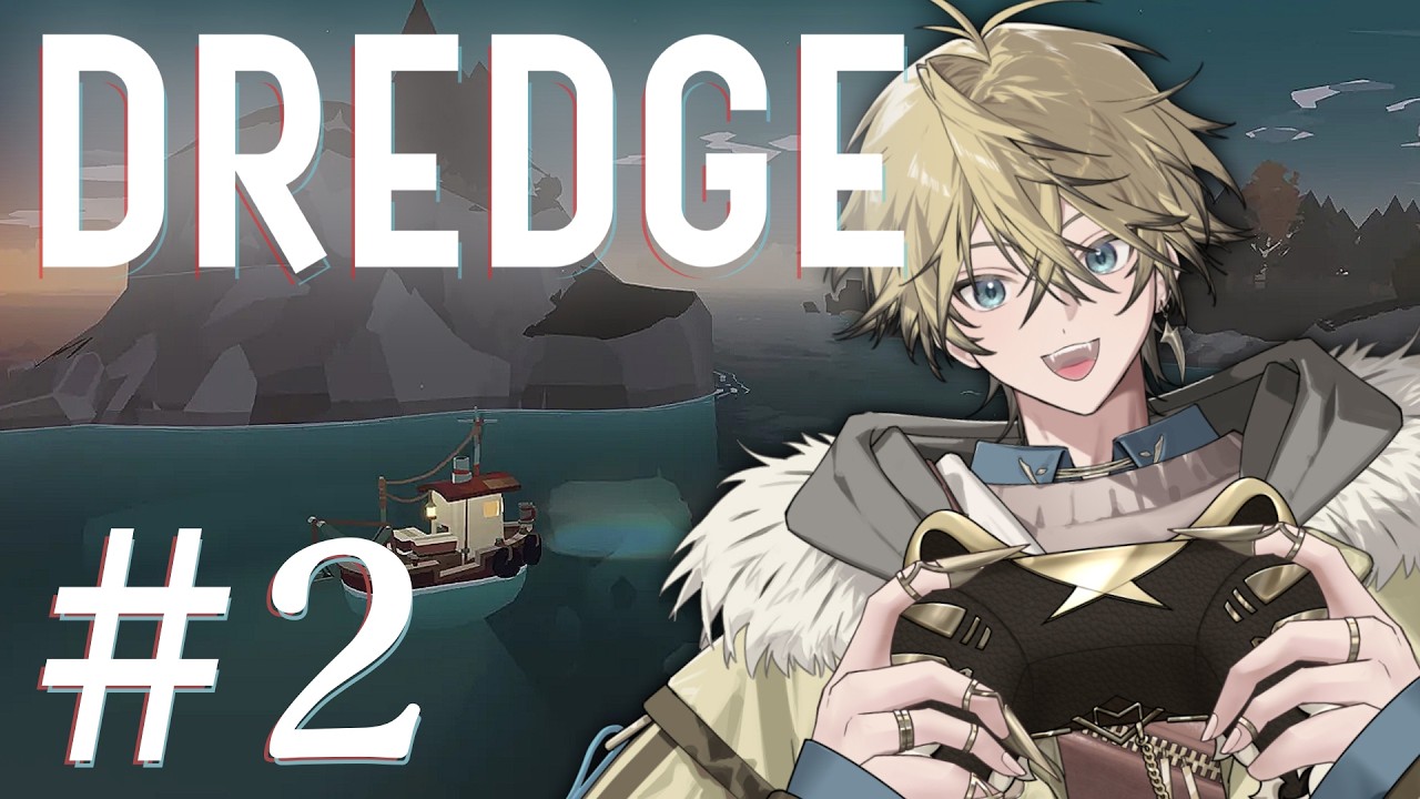 【DREDGE】เกมตกปลาธรรมดา? #2【Shishiou Seito】