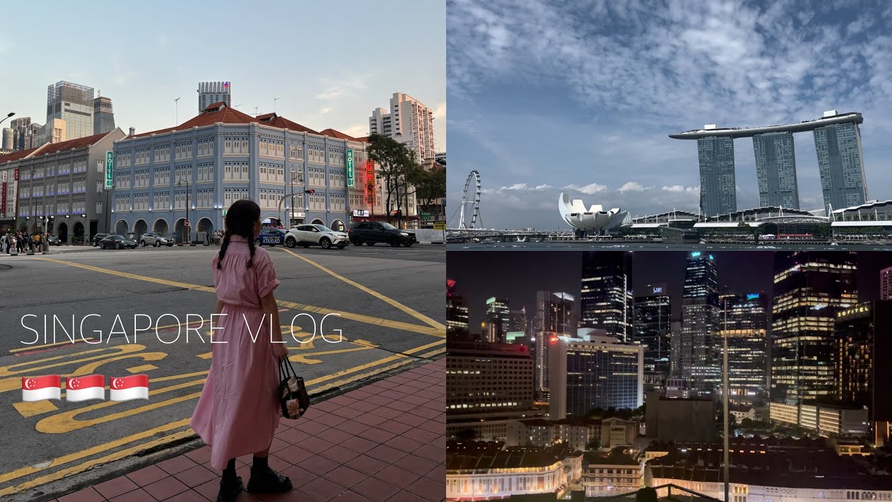 싱가포르 여행 브이로그 🇸🇬 [칠리크랩/클락키 크루즈/호텔 추천/싱가포르 맛집☀️]