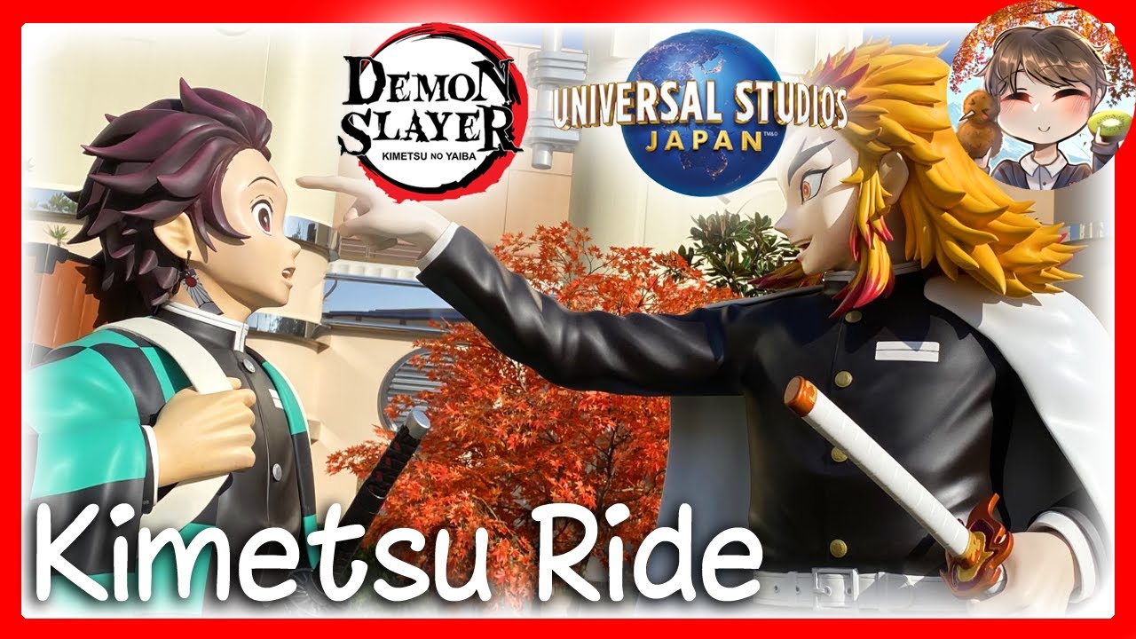 Demon Slayer Ride at Universal Studios Japan! 🚂🔥🎢🌎 [Kiwi In Japan 151]