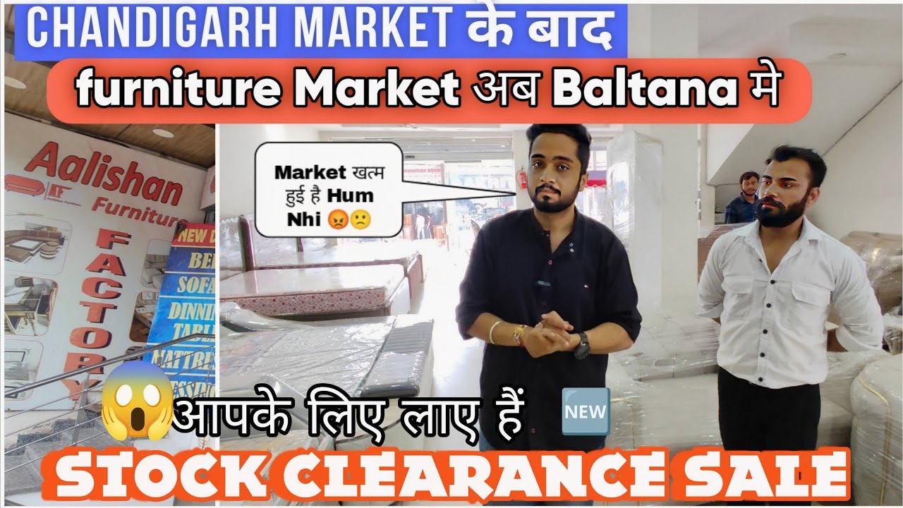 Furniture Market in Chandigarh | Now in Zirakpur | Cheapest Furniture Market | Aalishan Furniture