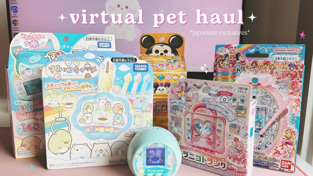 MY VIRTUAL PET COLLECTION ☁️💗✨🧋| Japanese Exclusive Virtual Pet Haul | Buyee Haul | Tamagotchi Dupes